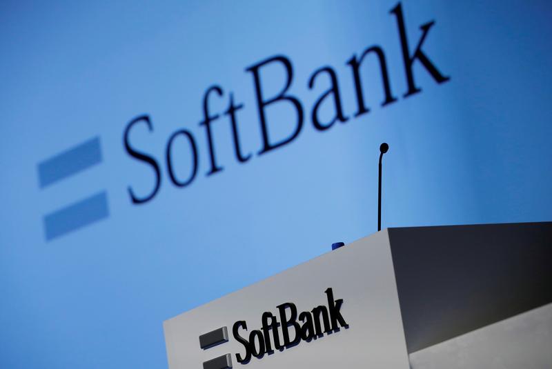 UPDATE 1-SoftBank to lead nearly $1.2 bln investment in diagnostics firm Invitae