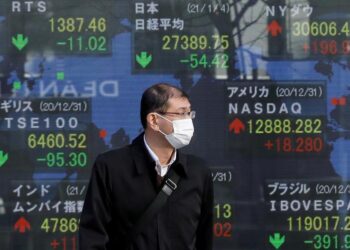 Asia joins global equity rebound; oil slips on COVID-19 worries