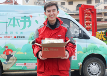 JD Logistics, China’s answer to Amazon’s logistics ambitions, to raise $3.4B in IPO
