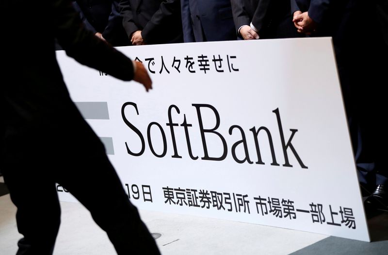 Veteran stock picker to join ‘Son-chan’ on SoftBank board