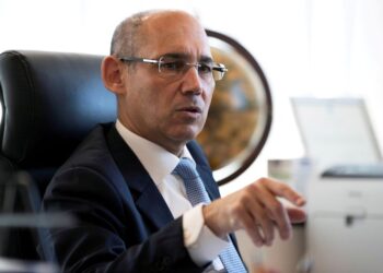 Bank of Israel to hold interest rates as inflation nudges higher