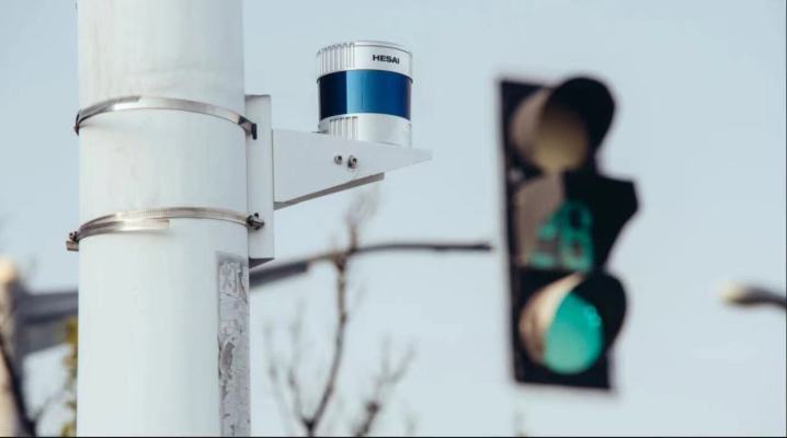 Chinese lidar maker Hesai lands $300M led by Hillhouse, Xiaomi, Meituan