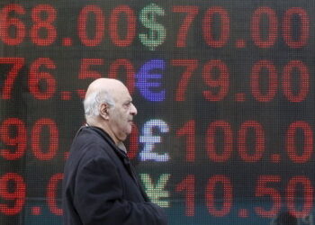 U.S. Inflation Expectations Rise to New Highs in N.Y. Fed Survey