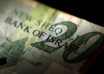 All eyes on QE as Bank of Israel expected to hold interest rate