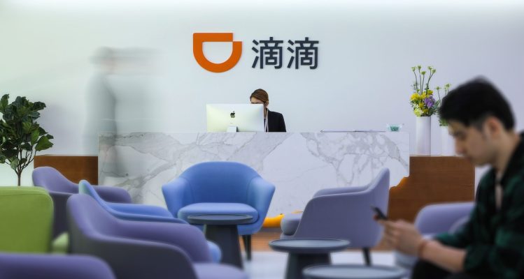 Didi app pulled from app stores in China after suspension order