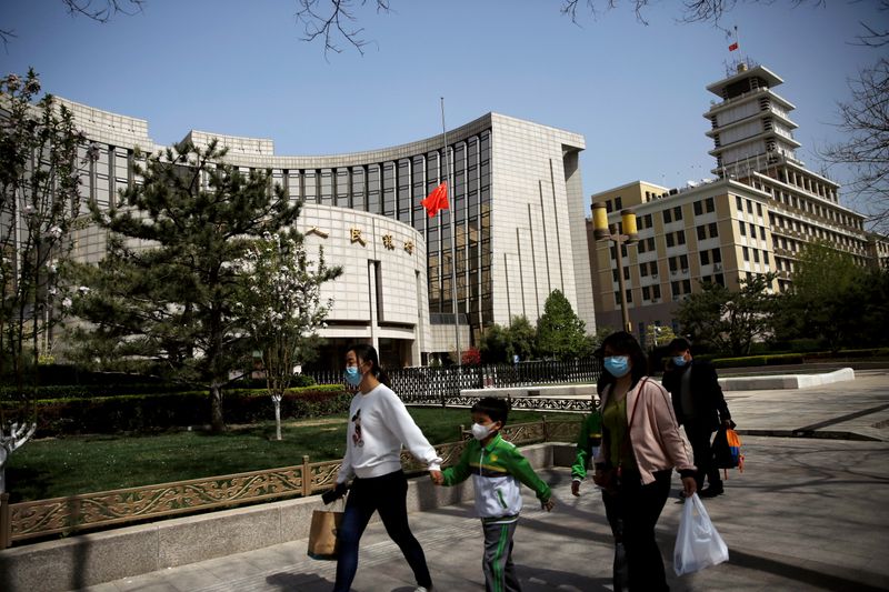 China will maintain prudent, flexible monetary policy in second-half