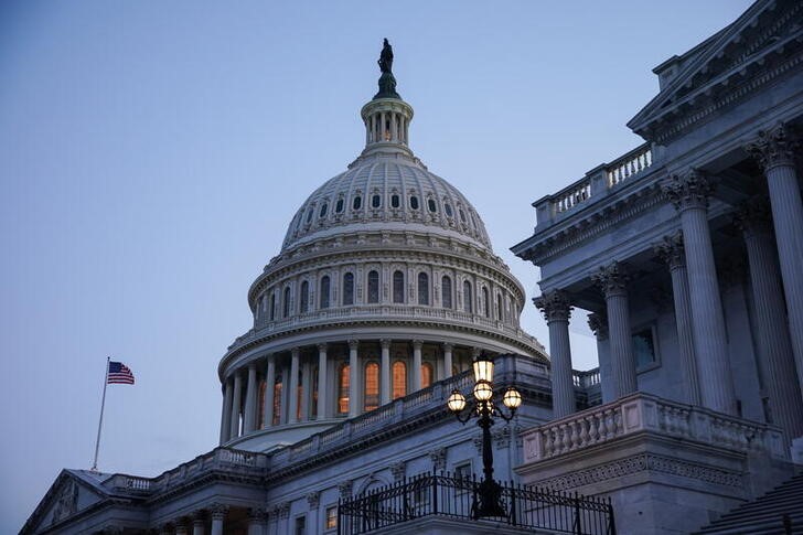 U.S. Senate Democrats unveil $3.5 trillion budget plan