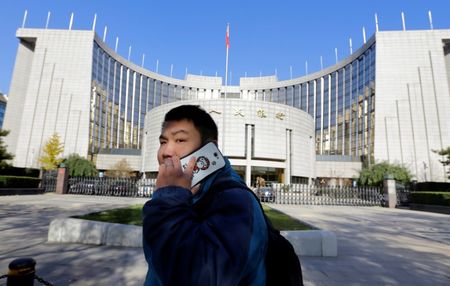 China’s Central Bank Outlook Fuels Calls for Policy Easing