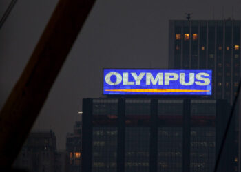 Technology giant Olympus hit by BlackMatter ransomware