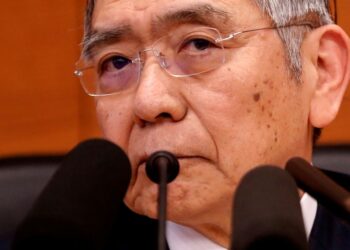 Kuroda vows to keep BOJ’s focus on COVID-19 response amid weak inflation
