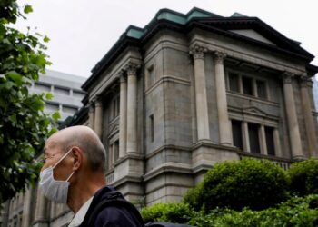BOJ set to hold fire as inflation struggles for lift-off