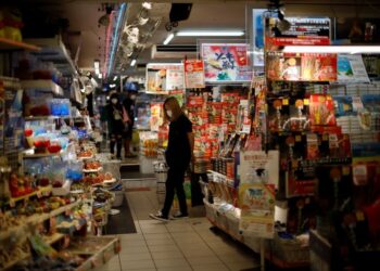 Tokyo core consumer prices rise at fastest pace in more than a year