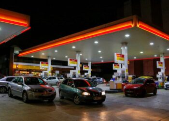 Turkey hikes energy prices; Istanbul monthly inflation highest in decade