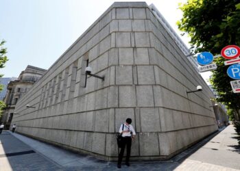 Higher interest rates may cause Japan’s debt-servicing to top 30 trln yen in FY2025