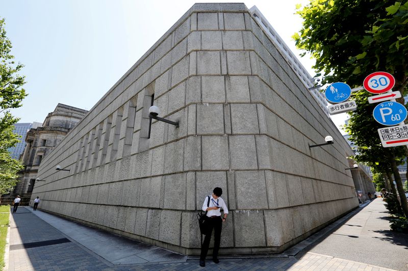 Higher interest rates may cause Japan’s debt-servicing to top 30 trln yen in FY2025