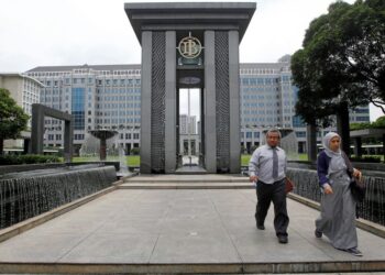 Indonesia Jan inflation highest in nearly 2 years, within central bank target