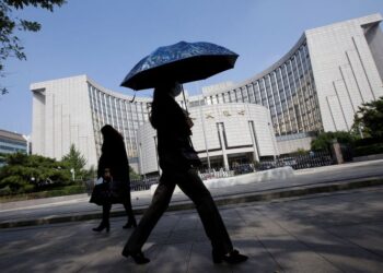 China central bank injects $47.2 billion via medium-term loans, rate unchanged -statement