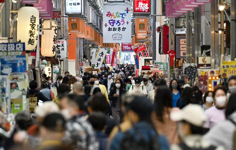 Consumer inflation in Japan’s capital perks up, Ukraine crisis to add pressure