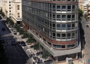 U.S. concerned at ‘abuses’ in Lebanese banking system, urges probes