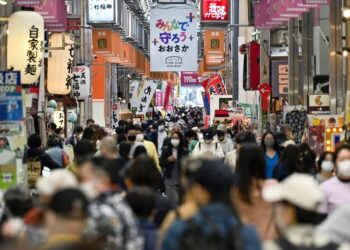 Japan downgrades Q4 GDP on weaker consumer, business spending