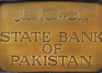 Pakistan central bank hikes policy rate by 250bps to 12.25% in emergency meeting