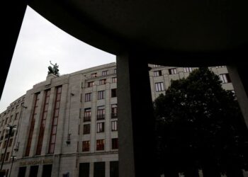 Czech central bank raises rates by bigger-than-expected 75 bps to 5.75%