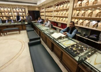 Gold ticks up as dip in U.S. yields loosens dollar’s grip