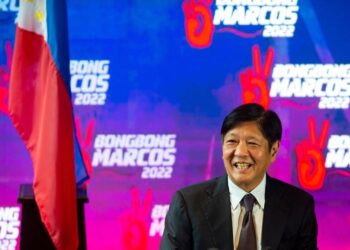 Philippines’ Marcos signals continuity ahead with new economic team