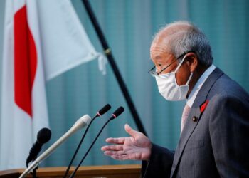 Japan Finance Minister says to respond to FX moves appropriately if necessary