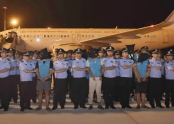 GOP lawmakers demand explanation for ‘deeply troubling’ Chinese police station in New York City