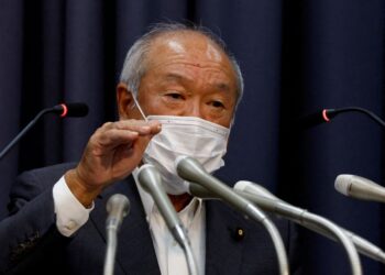 Japan finance minister declines to say whether government intervened to prop up yen