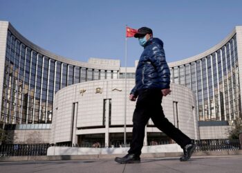 China tells banks to step up credit support for economy