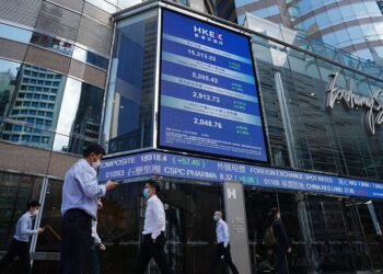 Asia stocks rebound despite disappointing China data