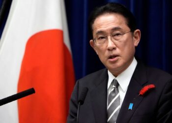 Japan Kishida vows to debate govt, BOJ roles with new central bank head