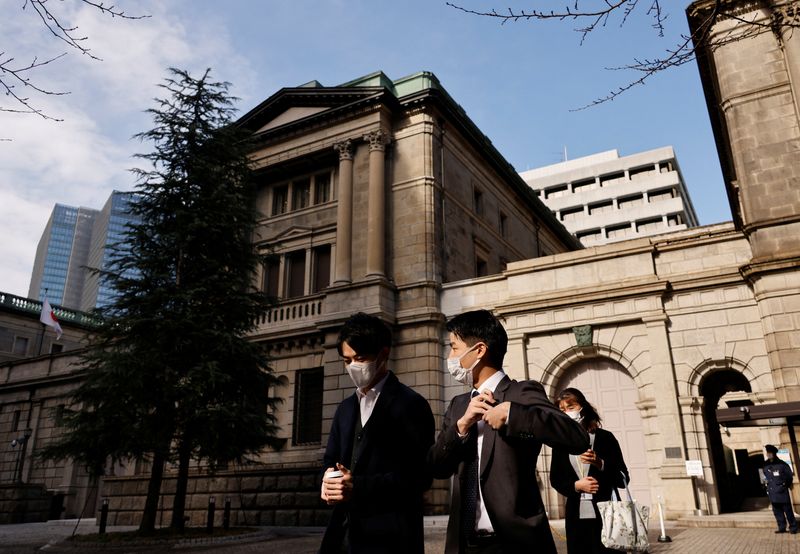 Analysis-Bank of Japan’s grit chills bond bears