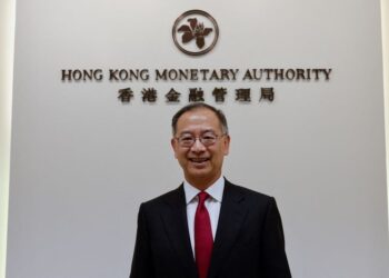 Hong Kong’s cenbank raises interest rate after Fed hike, HSBC keeps rate unchanged