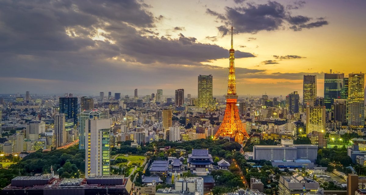 Japan’s central bank to pilot digital currency starting in April