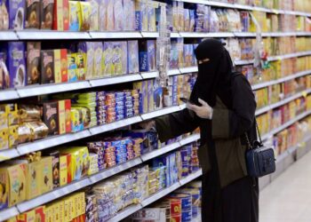 IMF sees high rates, oil prices and inflation worries in Middle East