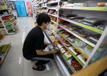 South Korean consumers’ inflation expectations fall to 11-month low