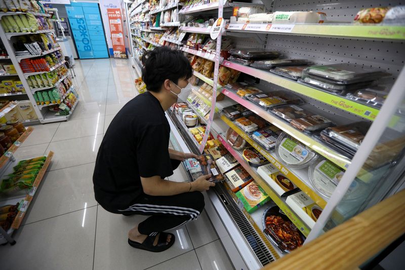 South Korean consumers’ inflation expectations fall to 11-month low