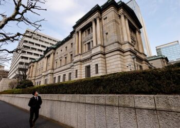 Bank of Japan debated risk of inflation overshoot in March