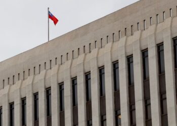 Taiwan central bank to weigh inflation, GDP in next rate move