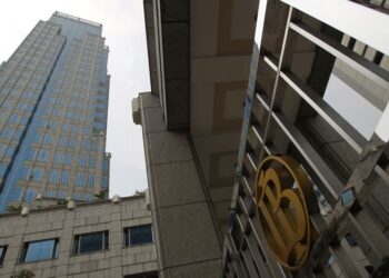 Bank Indonesia to hold key rate at 5.75% for rest of year