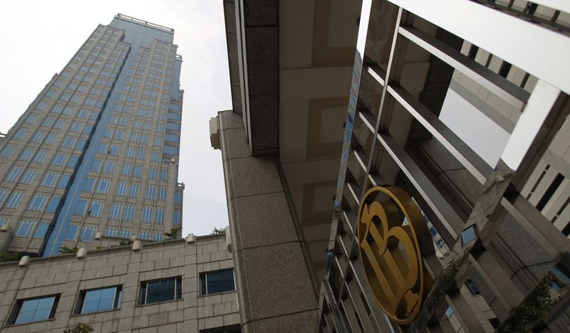 Bank Indonesia to hold key rate at 5.75% for rest of year