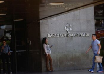 Brazil central bank signals possibility of rate cut in August by majority view