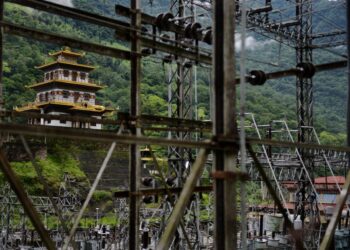 The kingdom of Bhutan has been quietly mining Bitcoin for years