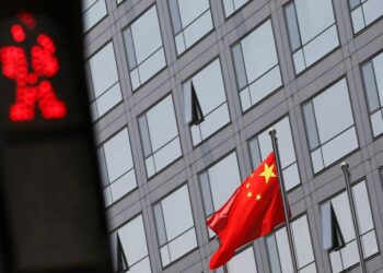 Case builds for China’s banks to cut deposit rates