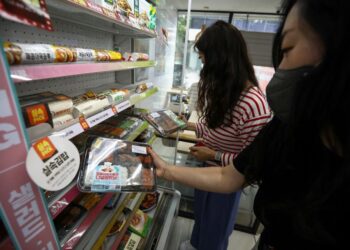 South Korea Sept consumer inflation accelerates for second month