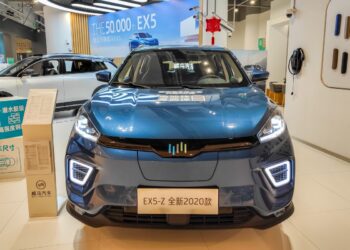 WM Motor’s bankruptcy highlights challenges faced by EV startups in China