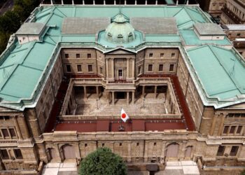 Bank of Japan intervenes as 10-year JGB yield hits new decade high